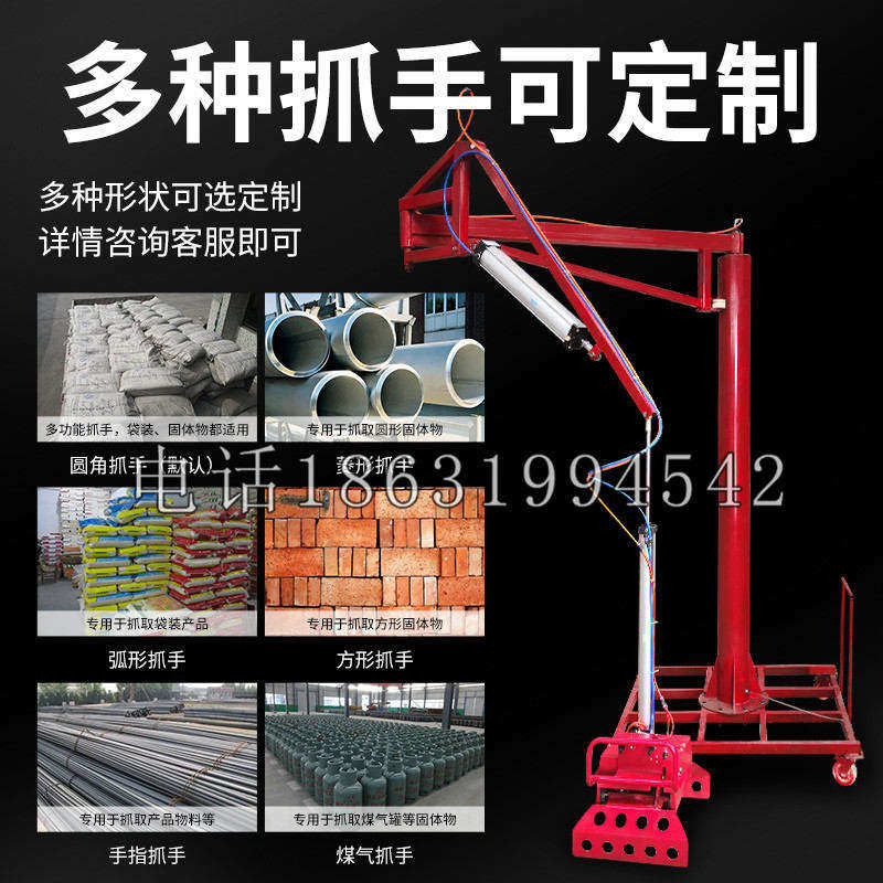 绥芬河市schunk气缸|德国schunk机械抓手1315983|DPG-PLUS 80-1-AS代理商