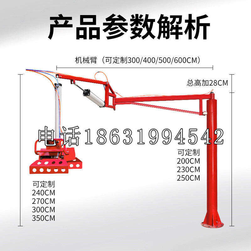 绥芬河市schunk雄克机械抓手PGN-plus系列0372092|PGN-plus 64-1-AS-KVZ