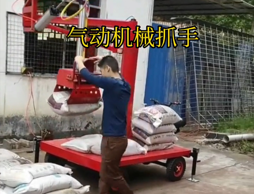 绥芬河市机械抓手绥芬河市气动吊砖机械臂搬运原理机械抓手化肥搬运机械原理绥芬河市自动机械手